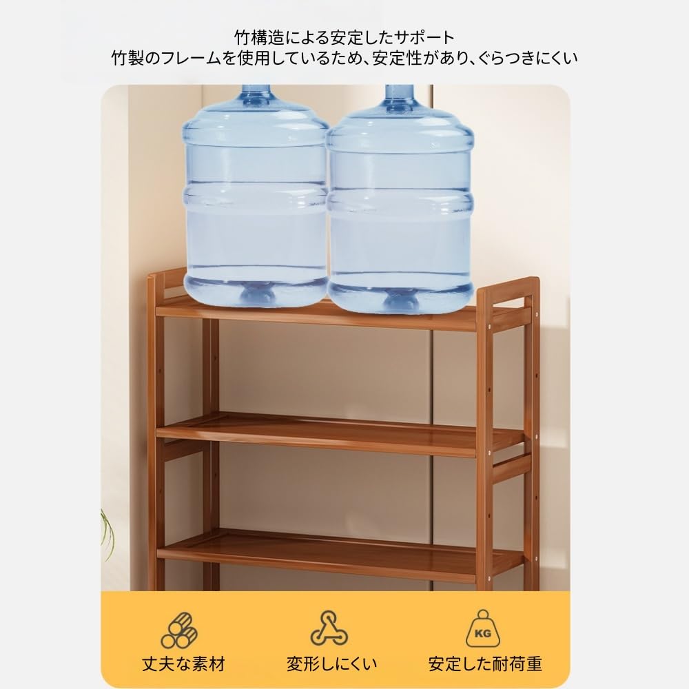 Amazon｜ZXMスリムオープンシェルフユニットは、棚の高さを調節でき